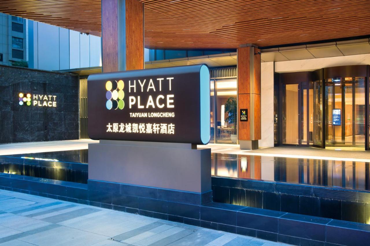 Hyatt Place Taiyuan Longcheng المظهر الخارجي الصورة